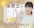女性に選ばれる！ココナラサムネイルを作成します 占い、お悩み相談サービスなどのサムネイルを制作します♪ イメージ4