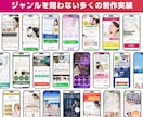 WordPressで集客出来るサイトを制作します 即レス対応！自分で更新出来る、安心サポート！ イメージ7