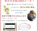 バナー・ヘッダーなどのWeb画像格安でお作りします ひと目で魅力が伝わる画像作成お任せください イメージ5