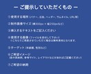 業界歴15年のデザイナーがモニター価格で提供します ココナラでの実績作りのための期間限定特別価格 イメージ4