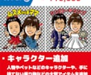 ビックリマン風似顔絵イラストを制作します アイコン／プレゼント／イベントグッズに最適！実物シール化も可 イメージ6