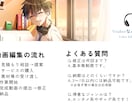 VTuber・配信者向け！！ショート動画編集します 現役VTuberが担当！ショート動画の編集をおまかせ！ イメージ4