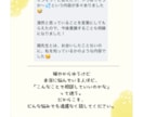 猫先生の7日開運カレンダー誕生日から運気を読みます 今日は進む？待つ？猫先生が7日間の流れを読み解きます イメージ3