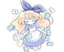 かわいい♡デフォルメイラストを提供します SNSで目を引くかわいいデフォルメイラストをお描きします♡ イメージ9