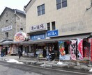 不動産購入の際の相談をお受けいたします 安全・安心なマイホームを取得するための適切なアドバイス イメージ2