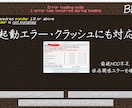 Minecraft MOD導入をサポートします Forge/Fabric対応、設定からエラーまで丁寧に対応 イメージ4