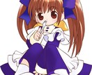 PC壁紙・個人観賞用イラスト作成します ほんわかした水彩塗りのイラストでPCを飾ってみませんか? イメージ6