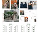 おしゃれな雑誌風プロフィールブックが作れます 選べる２種類の表紙デザイン！マニュアル付きで簡単に❤︎ イメージ3