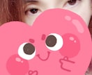 悩み相談や日頃の愚痴何でもお聞きします 一時間集中型LINE感覚で返信致します イメージ7