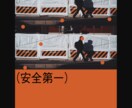 伝えたい想いがわかりやすいフライヤーを作ります 広告用や販促用、イベント用など、ジャンルは問いません！ イメージ7