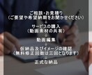 フルテロップ可能！Short動画作成引受けます 視聴維持率の高いショート動画作成します イメージ2