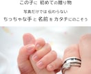 手形を入れる『 色紙の命名書 』お書きします 力強い書体が 男の子の命名書に人気です イメージ2