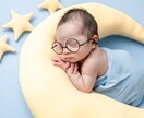 妊活中のストレス、愚痴、不安をやさしく受け止めます 不妊治療、体外受精…まさか自分が？！誰にも言えない妊活の悩み イメージ10