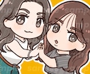 商用OK！小物無料★ゆるっと可愛い絵をお描きします なんかシュール！？思わず目に留まるイラストはおまかせ下さい！ イメージ1