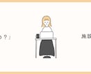 介護施設のイベントチラシ作ります 「これ、誰が作るの？」をお手伝いします。 イメージ1