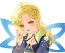 高クオリティなイラスト描きます サムネイルやグッズ用イラストが必要な方へ！ イメージ1