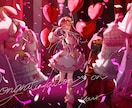 歌ってみたMVイラストや一枚絵、立ち絵を描きます 繊細かつ魅力的な表情が得意です！ イメージ1