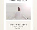 介護職のお話しききます 利用者さんが悪くないのは分かってるけど( ; ˙꒳​˙ ) イメージ1