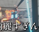 人の目を引くゲーム実況関連サムネイルます 現役実況者があなたのサムネイルを作ります！ イメージ6