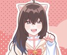 厚塗りもアニメ塗りも可！アイコン描きます 女性男性ロリショタ何でもいけます！ イメージ5