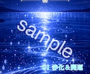 願いに合わせた待受画像とメッセージをお届けします ワンオラクル付き、願い別待受画像です。 イメージ9