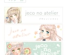 お人形みたいなキラキラな女の子描きます サービス開始記念☆10件目までの特別価格！ イメージ9