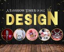 ご希望に寄り添い名刺・ショップカード制作します 企業・開業などオリジナルの名刺・ショップカードが必要な方へ イメージ10