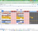 知って得するエクセルの便利機能を紹介します 実践で使えるエクセルの便利機能を習得しよう！ イメージ3