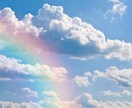 Newサービス あなたの未来を見ます オラクルカードを使い、今のあなたの状態での未来をみます イメージ1