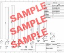 ご希望サイズのDIY小屋図面を作成します 室外機上の空間を屋根付き収納に活用できます イメージ5