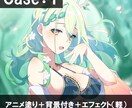 あなたのイラスト/アイコン描きます 男女、デフォルメ、リアル、SDキャラ描きます。 イメージ2