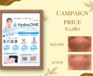 手頃価格で魅力的なフライヤーを作ります プロに頼むと高い…けどそれなりのモノを頼みたい！を叶えます！ イメージ2
