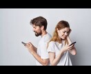 お電話が苦手な人♡できない人♡1時間ﾁｬｯﾄします 電話で話せない内容もﾁｬｯﾄなら|ﾉo･)ｺｯｿﾘ イメージ2