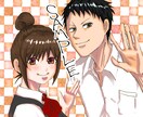 世界で一つ！アイコン・企画絵等描きます 丁寧なのにこの価格！貴方のイメージを形にします！ イメージ5