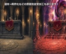 画像の切り抜き・合成・加工承ります 500枚超の素材制作経験｜丁寧・迅速に対応します イメージ3