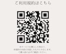 格安】名刺やショップカードをお作りします 修正対応無料／印象に残る名刺をデザインいたします イメージ9