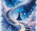 作曲作ります 自作の歌詞の曲を必要としている方へ イメージ3