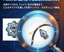 AI生成画像やイラストの歪み修正＆清書します 拡大しても絶対に画質が荒れない「プロ仕様データ」へ イメージ4