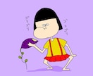 キモカワキャラクター描きます キモくてクセになる愛すべきキャラクターを産み出します。 イメージ2
