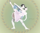 バレリーナさんのバレエシルエット・イラスト描きます あなたのバレエ姿を美しく華やかに！ イメージ3