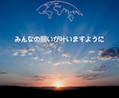 50代から始まる私の人生！全力応援いたします 人間関係＊恋愛＊更年期＊不安✻孤独…心を支える電話相談 イメージ8