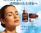 SNS投稿作成します バナー、投稿、ロゴ･アイコンなど作成します イメージ5