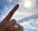 モヤモヤの気持ち、受け止めて欲しい、心の整理します 1分でも話せば変わる！ハナお母さんがお話聞きます イメージ3