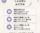 誰にも言えない悩み、チャットでゆっくりお聞きします 電話が苦手な方も大丈夫。あなたのペースでお話しください イメージ3