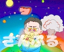 商用利用OK【HIPHOP向け】イラスト描きます ラッパーさん向けイラスト、アイコンやジャケットデザインに！ イメージ2