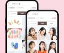 iOS/Android/Webアプリ開発します 要件定義,設計,製造,サーバー構築 ワンストップで対応可能！ イメージ9