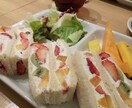 深夜OK◎どんなお話でも3日間お話します ○●なんとなく誰かと話したいとき、話しかけてください●○ イメージ1
