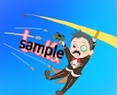 アイコンや似顔絵の依頼を受けてます 協力でいいデザインにしましょう！ イメージ3