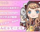 配信やYoutubeのサムネイル画像を作成します シンプルイズベスト！ライブ配信や動画投稿のサムネを作ります！ イメージ10