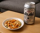 誰かと話したい夜、一緒に乾杯しながら話を聞きます 家飲み気分でまったりトーク。話を聴きます。 イメージ2